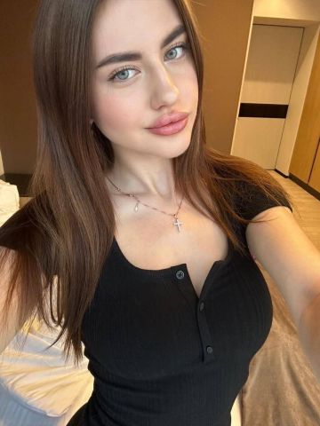 Забава